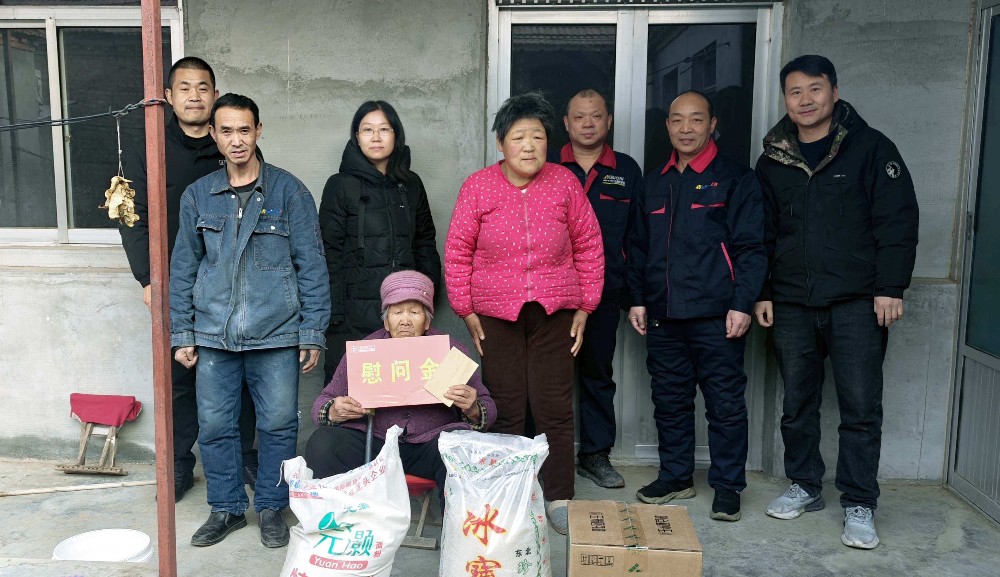 新春送溫暖，關懷感人心 | 山東匯鑫走訪慰問困難職工